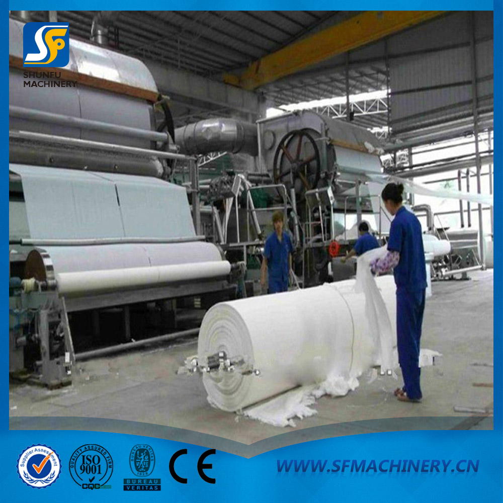 2880型高速衛(wèi)生紙機(jī)